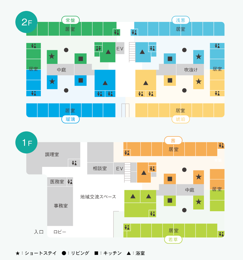 フロアマップ